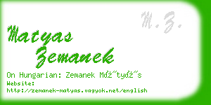 matyas zemanek business card